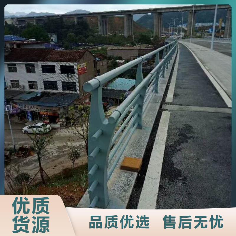 桥梁护栏道路护栏颜色尺寸款式定制