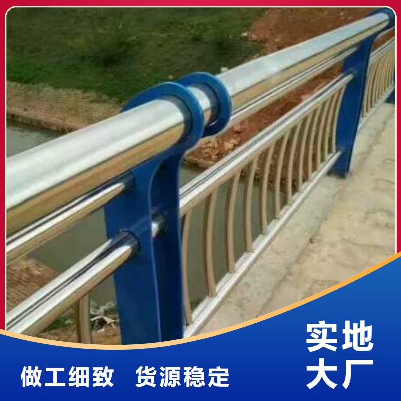 桥梁护栏【人行道栏杆】多行业适用