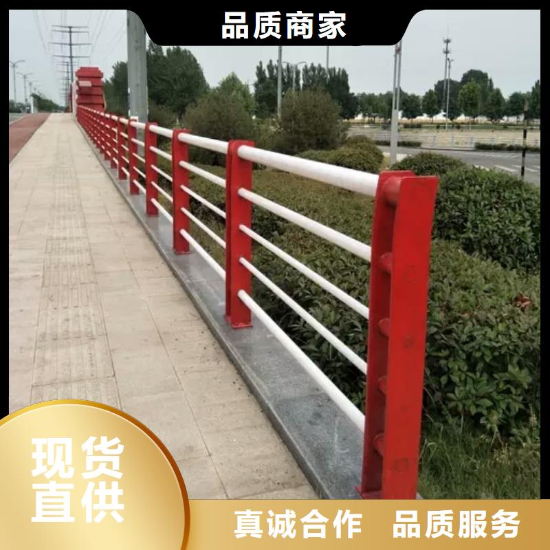 桥梁护栏公路护栏海量库存