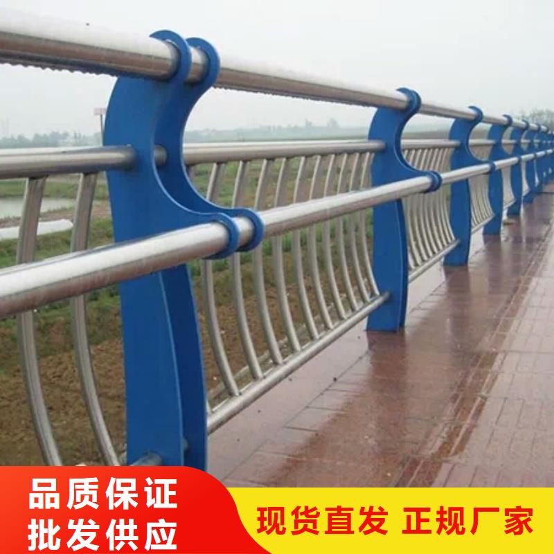 中央分隔栏视频-中央分隔栏_黑龙江省牡丹江市市场覆盖东宁|林口|齐齐哈尔|佳木斯|哈尔滨|绥化|黑河|鹤岗等
