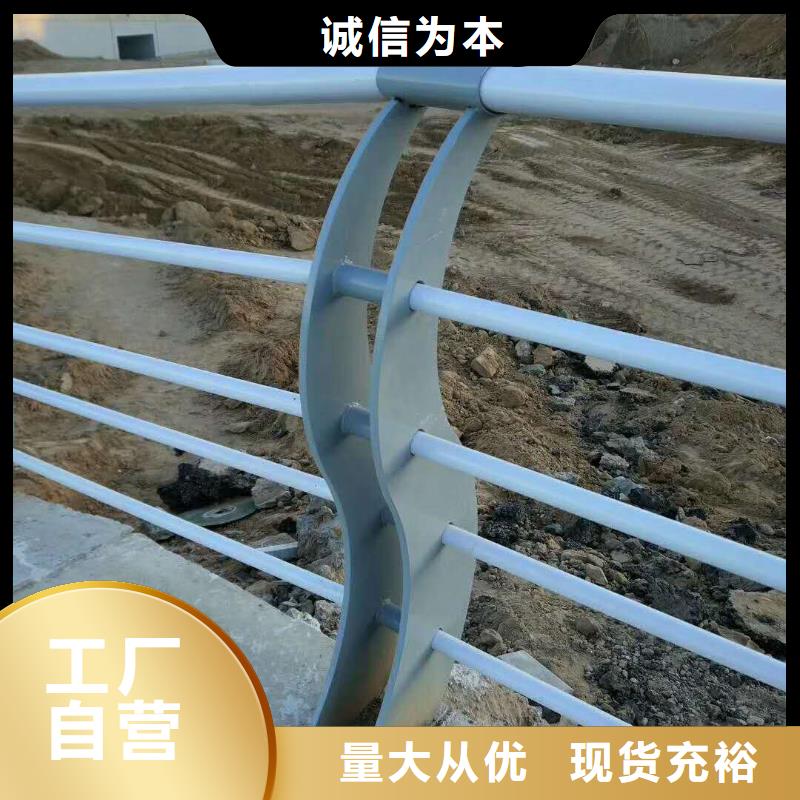 【防撞护栏】【道路护栏】经验丰富品质可靠