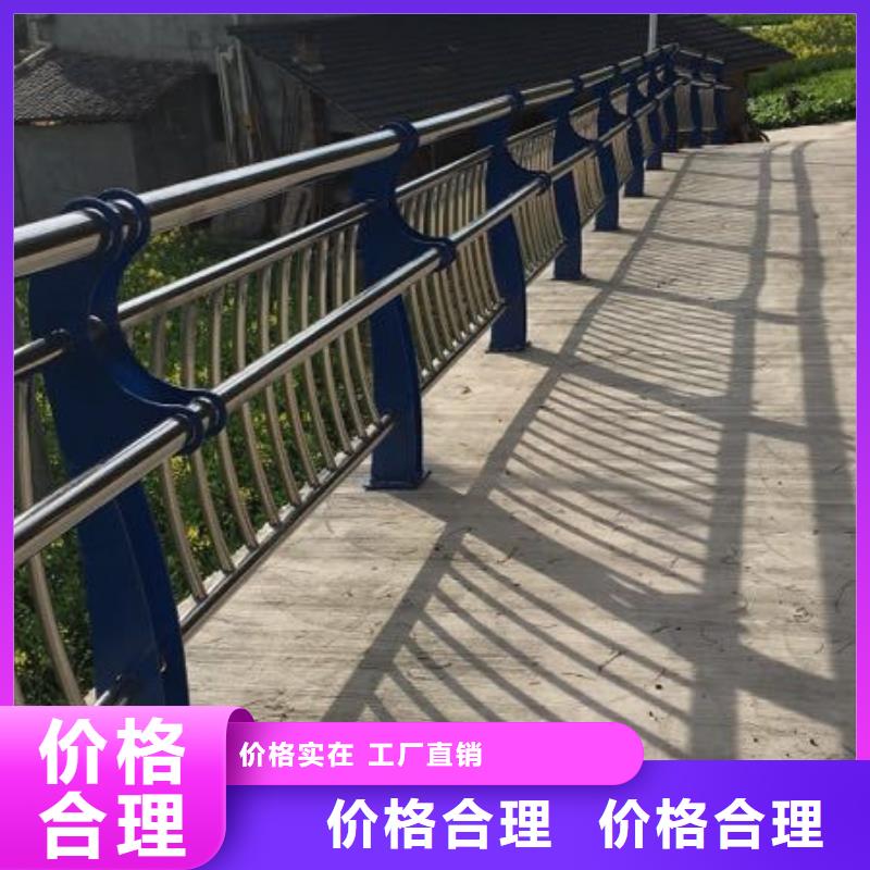 防撞护栏公路护栏现货充裕