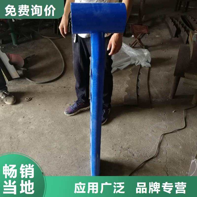 防撞护栏公路护栏安装简单