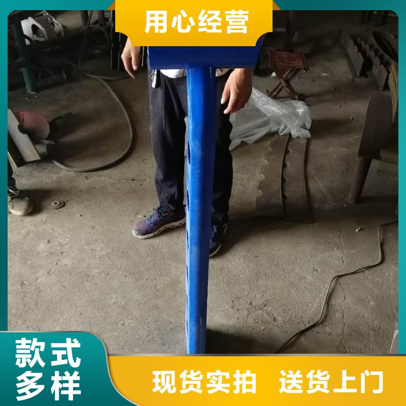 防撞护栏M型防撞护栏一站式供应