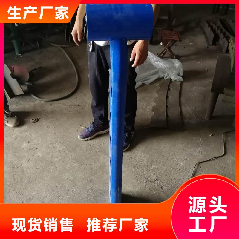 防撞护栏【波形护栏】产地批发