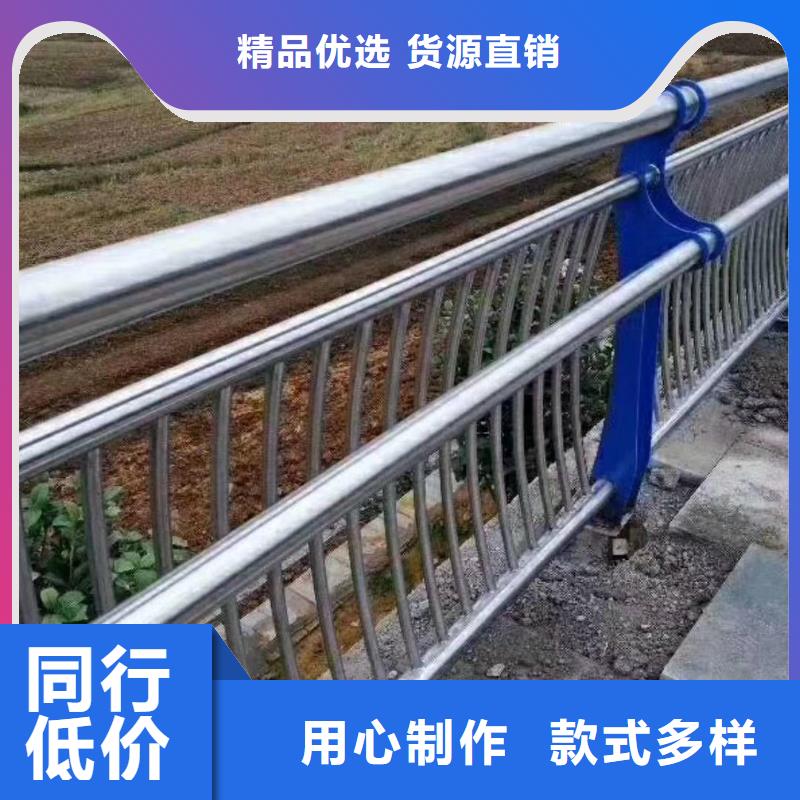 防撞护栏_【公路护栏】好品质选我们