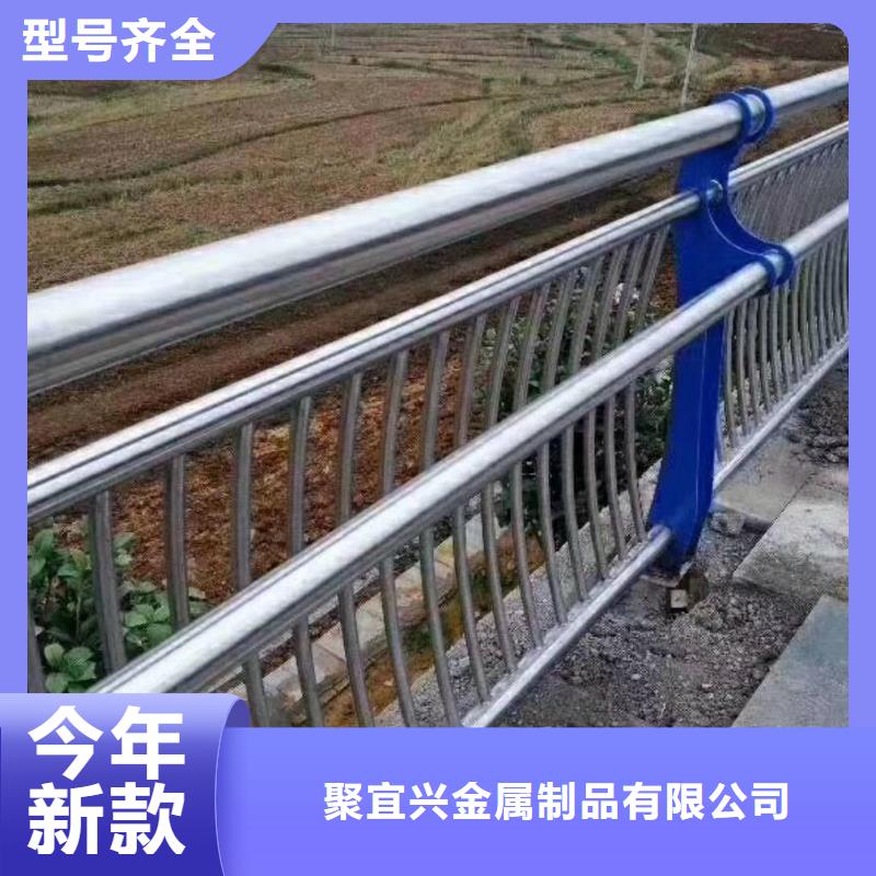 防撞护栏道路防撞护栏为您精心挑选