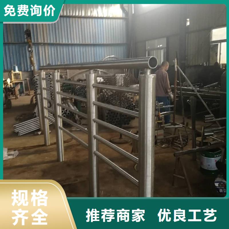 防撞护栏【【铝合金护栏】】订制批发