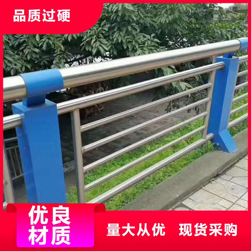 【防撞护栏】【道路护栏】经验丰富品质可靠