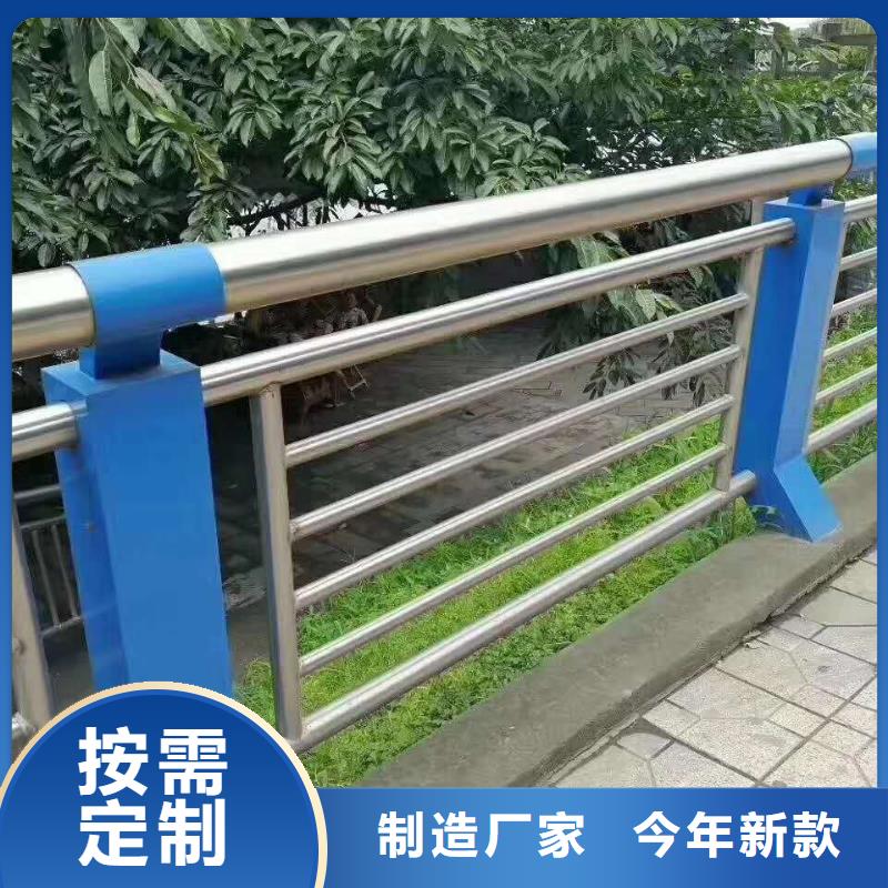 防撞护栏_【公路护栏】好品质选我们