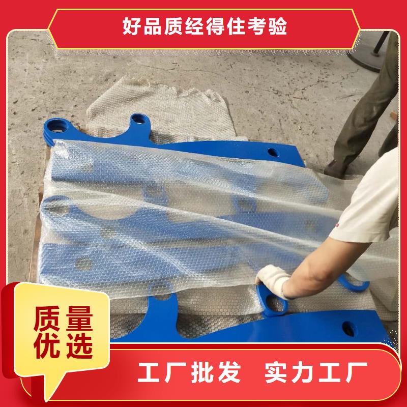 防撞护栏公路护栏多种规格供您选择