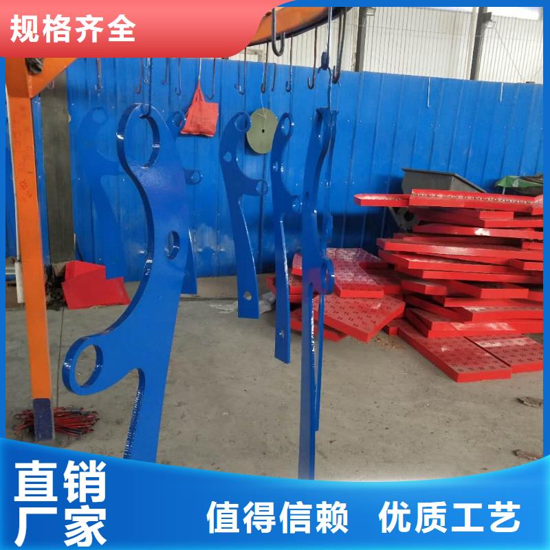 聚宜兴【 道路护栏 不锈钢复合管护栏低价货源】-阿奇乐乐