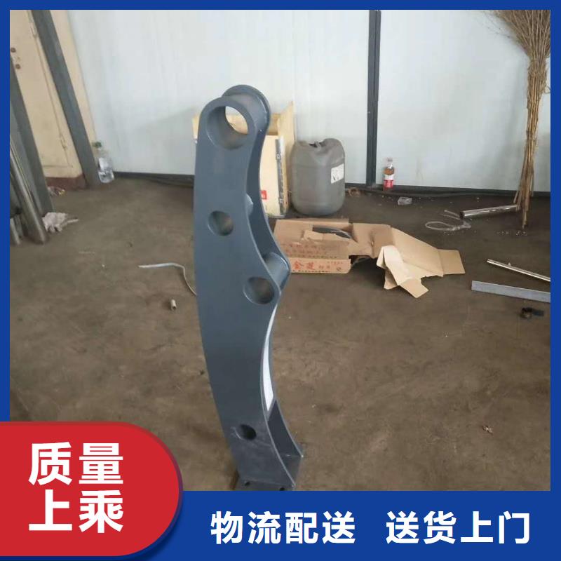 中央分隔栏视频-中央分隔栏_河南省南阳市市场覆盖淅川|内乡|周口|安阳|新乡|许昌|郑州|信阳等