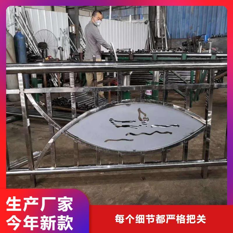 道路护栏-河堤护栏优质工艺