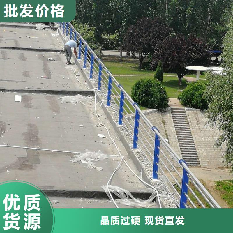 道路护栏交通防撞围栏量大从优