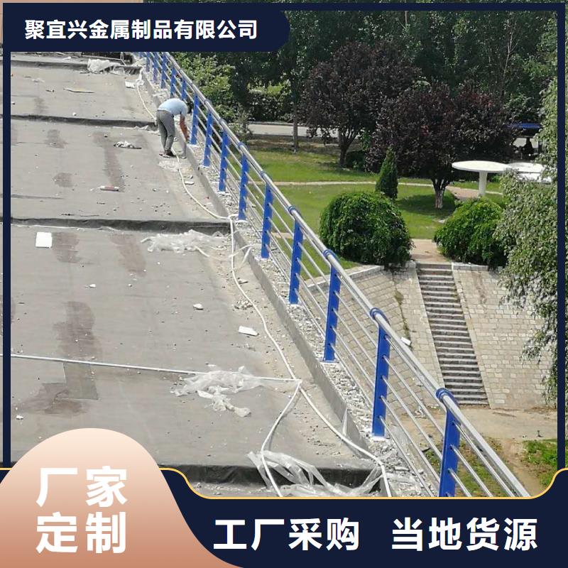 【道路护栏】,中央分隔栏订制批发