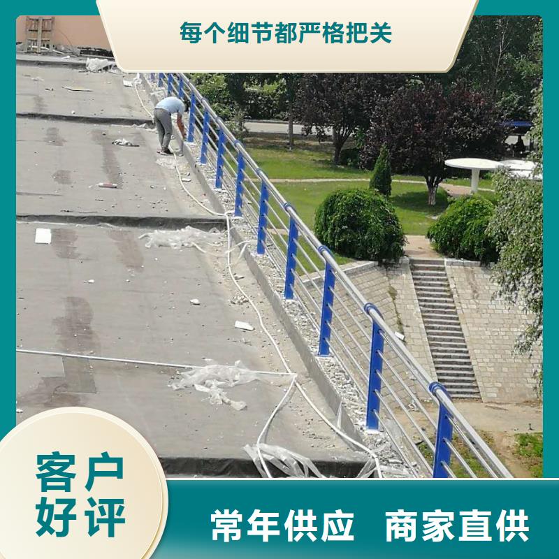 【道路护栏】城市景观防护栏生产安装