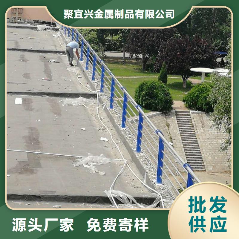 道路护栏景观护栏库存齐全厂家直供