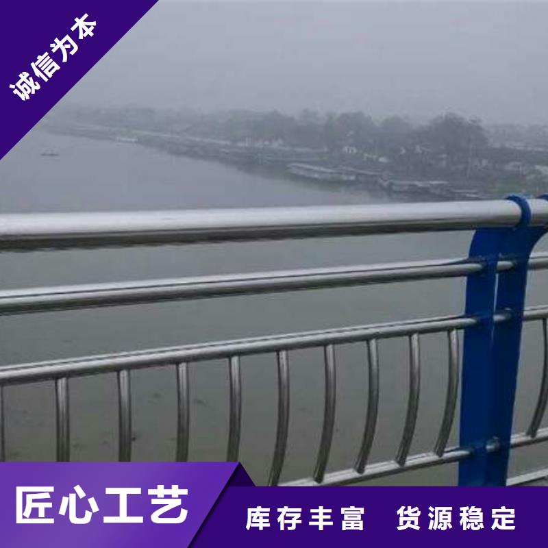 道路护栏LED防护栏杆好货采购