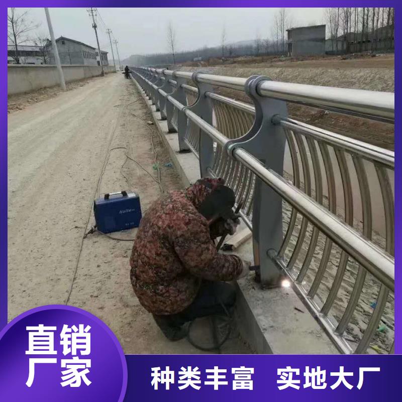 【道路护栏】热镀锌立柱货到付款