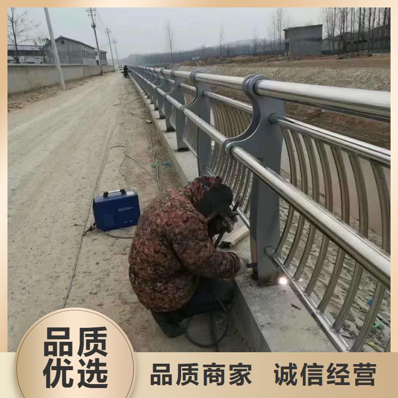 道路护栏_不锈钢复合管护栏一站式供应