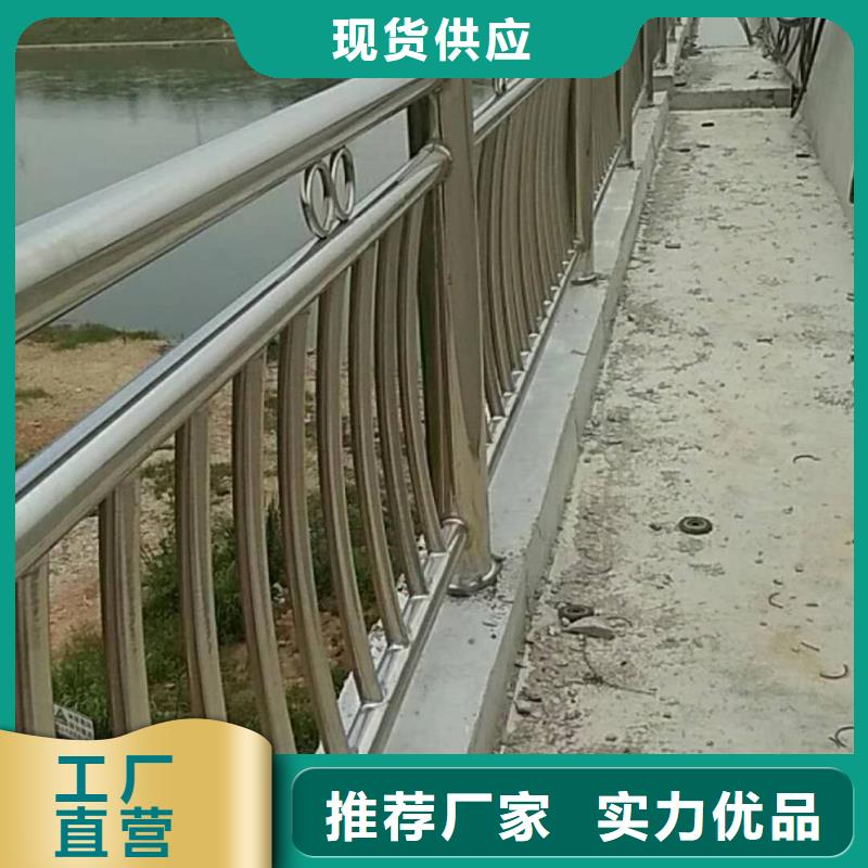 【道路护栏】河道护栏细节之处更加用心