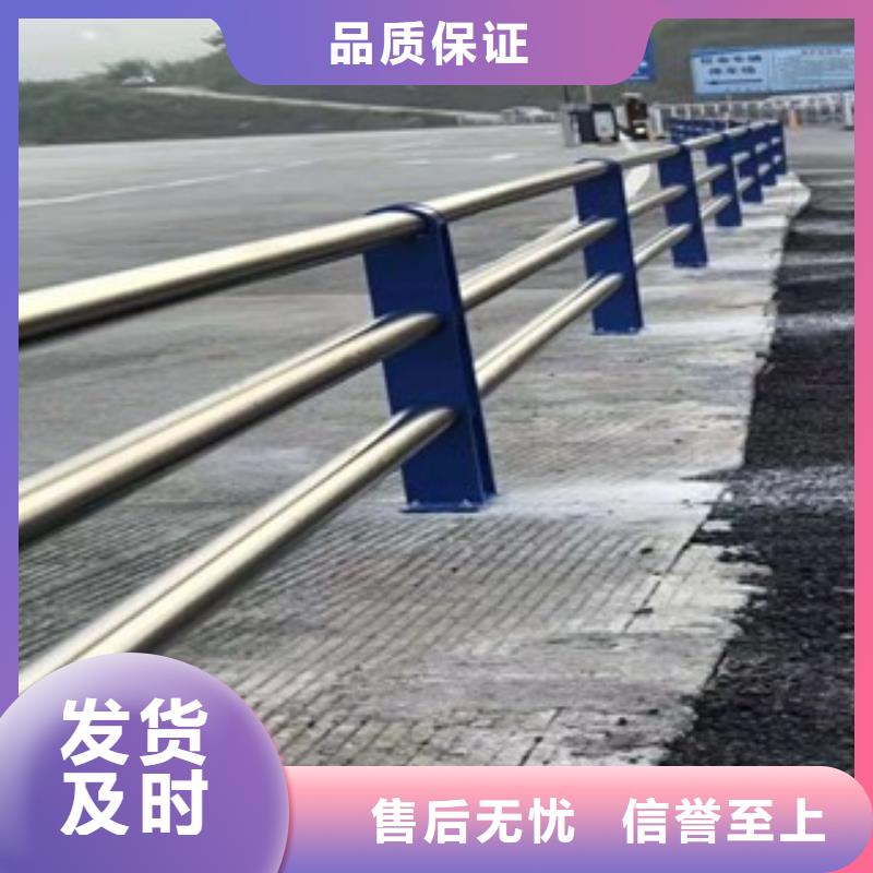 【灯光护栏】公路护栏懂您所需