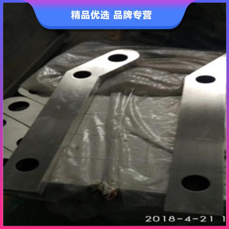 公司【 灯光护栏,道路防撞护栏专业供货品质管控】