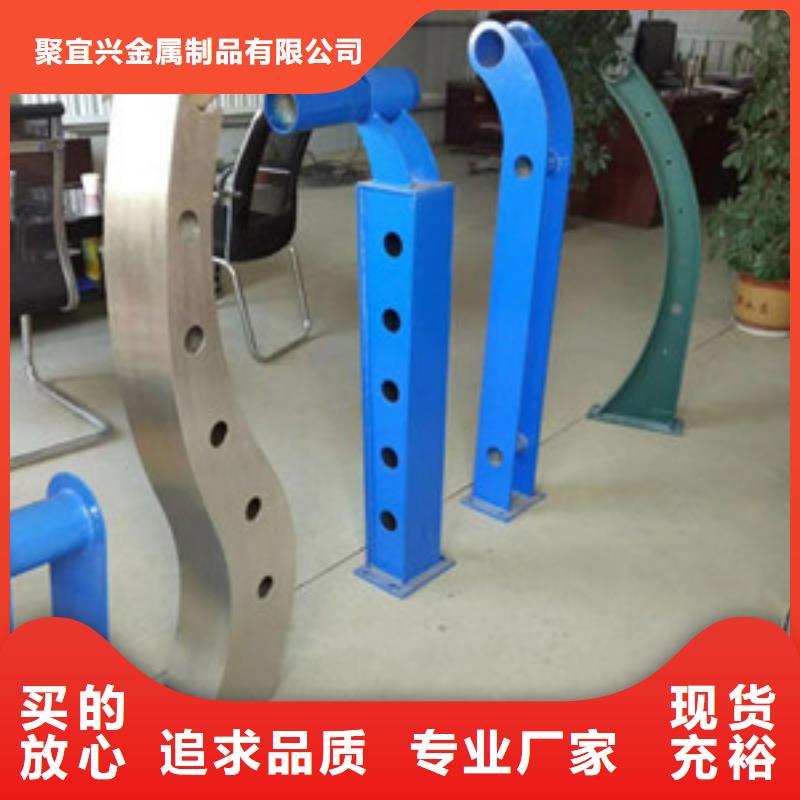 【灯光护栏市政道路防护栏低价货源】