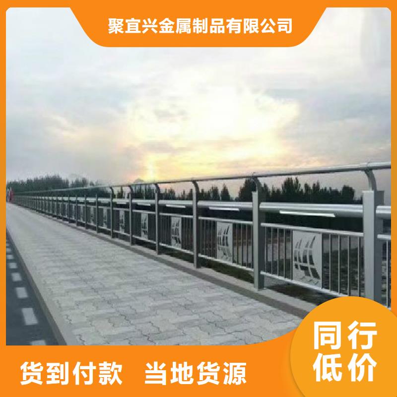 灯光护栏【道路护栏】现货批发