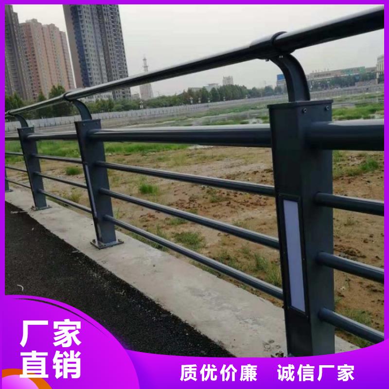 灯光护栏河道护栏种类多质量好