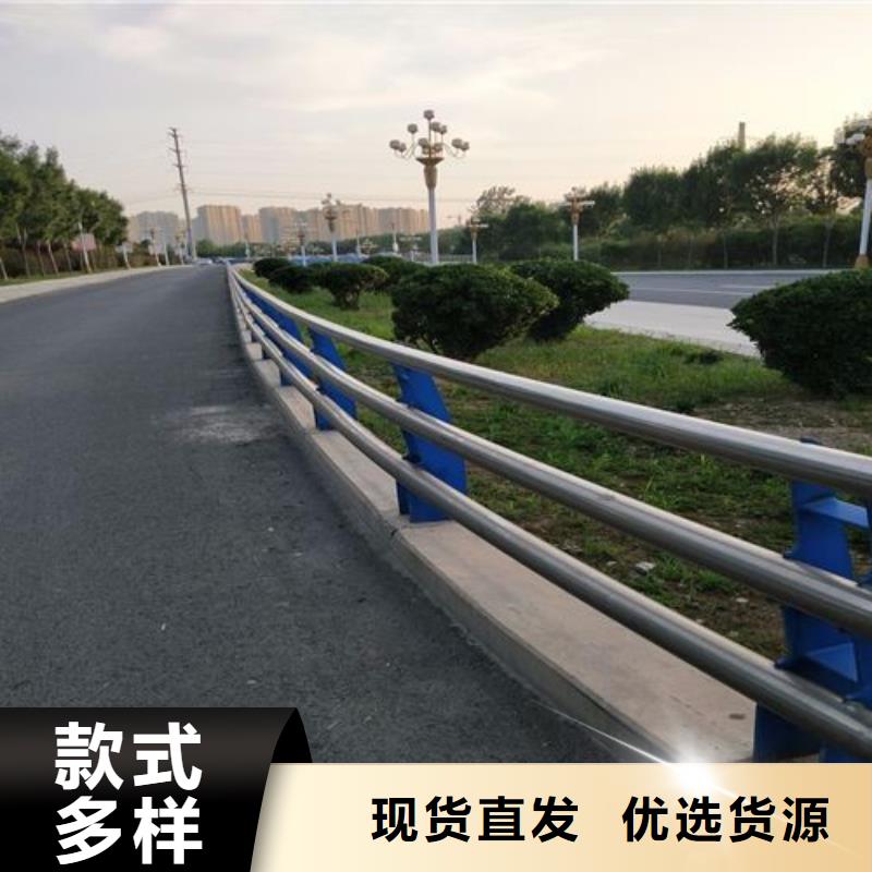 灯光护栏【道路护栏】现货批发