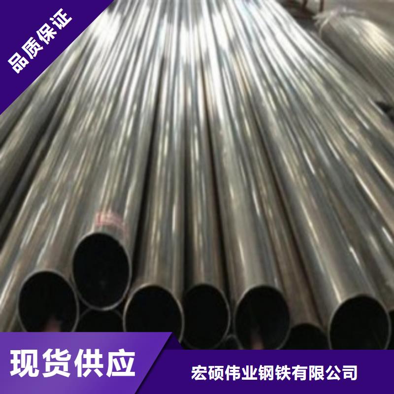 【不锈钢管】_不锈钢板厂家交货准时