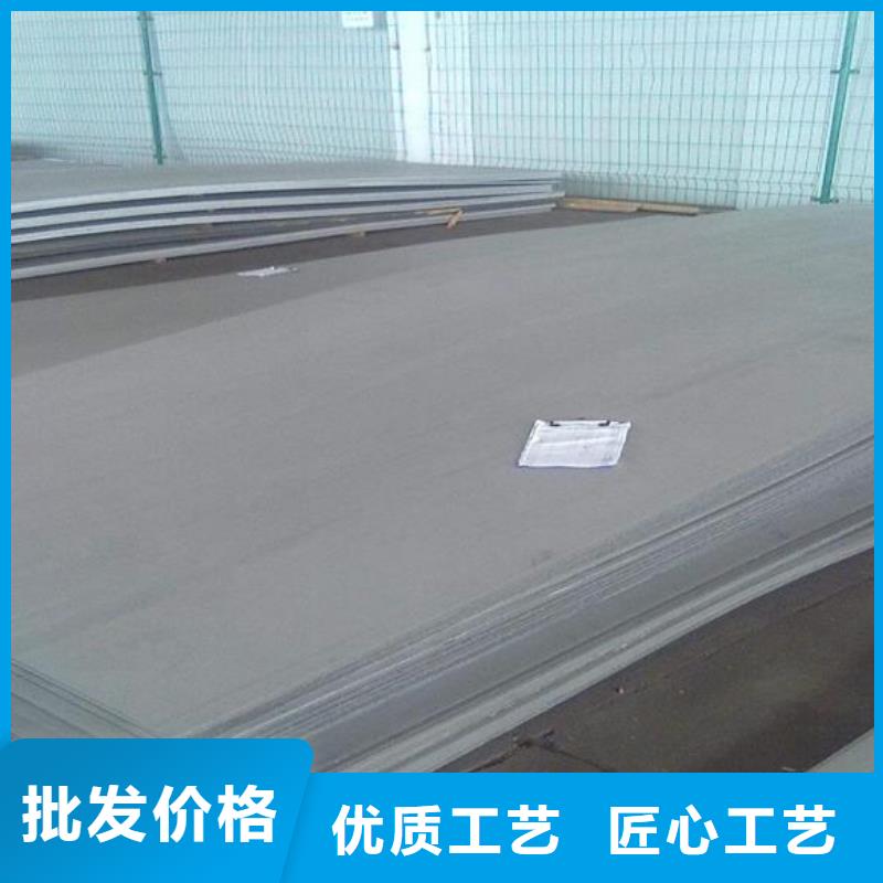 不锈钢板不锈钢板厂家量少也做