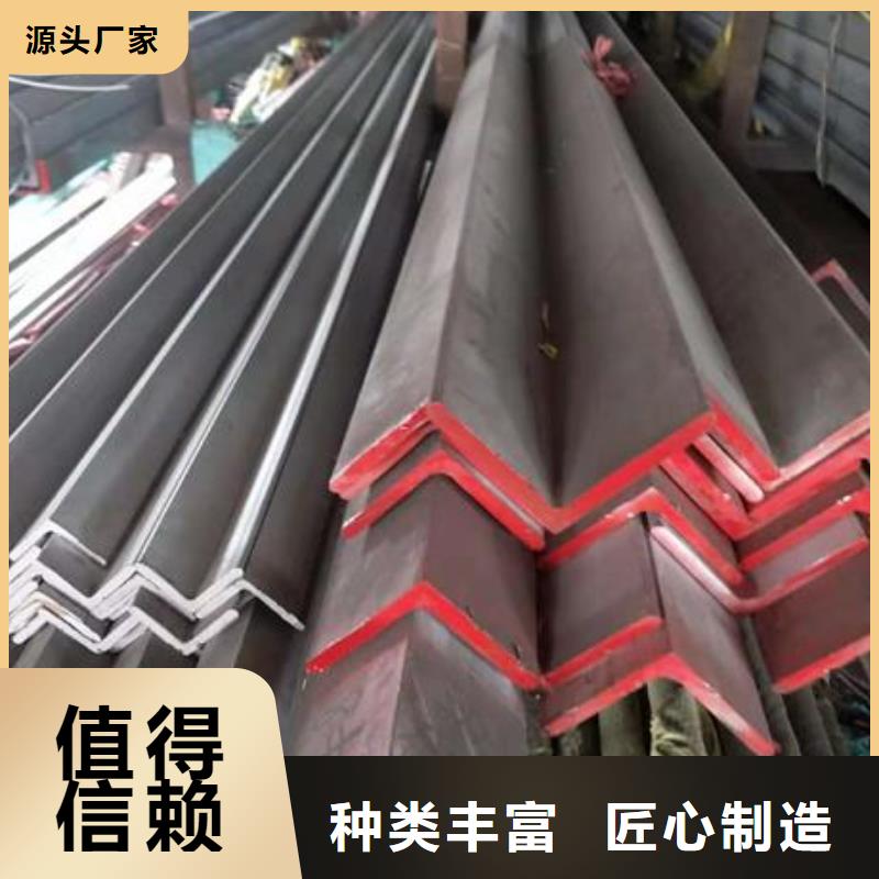 不锈钢角钢【不锈钢板价格】细节展示