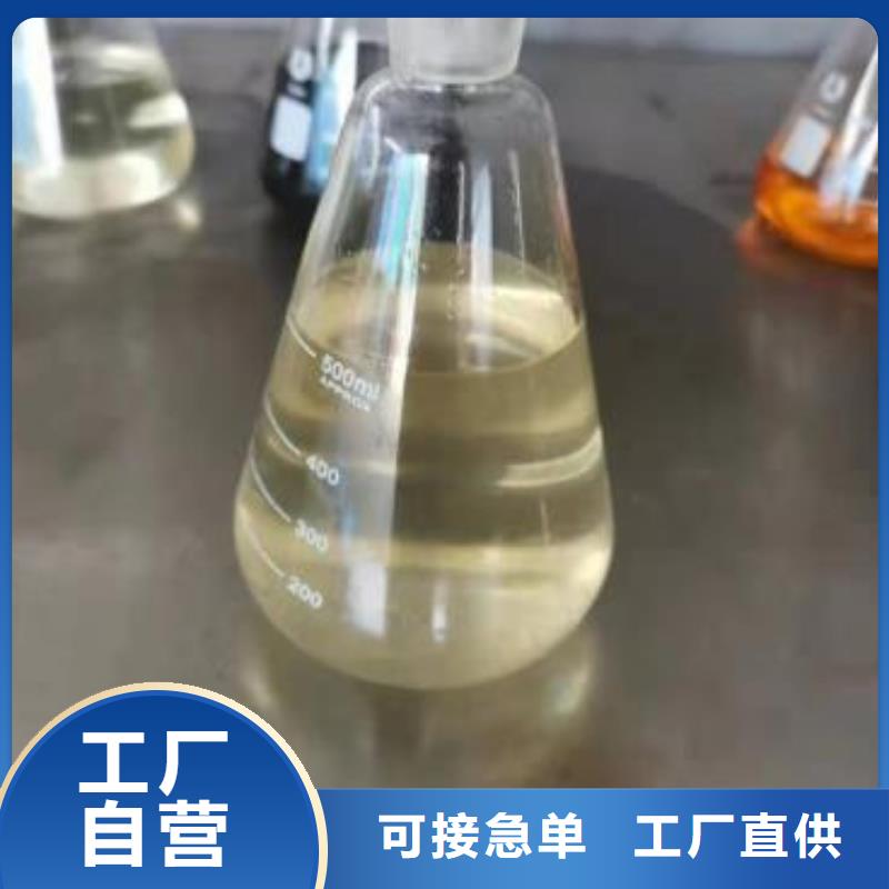 燃料植物油燃料配方实体厂家大量现货