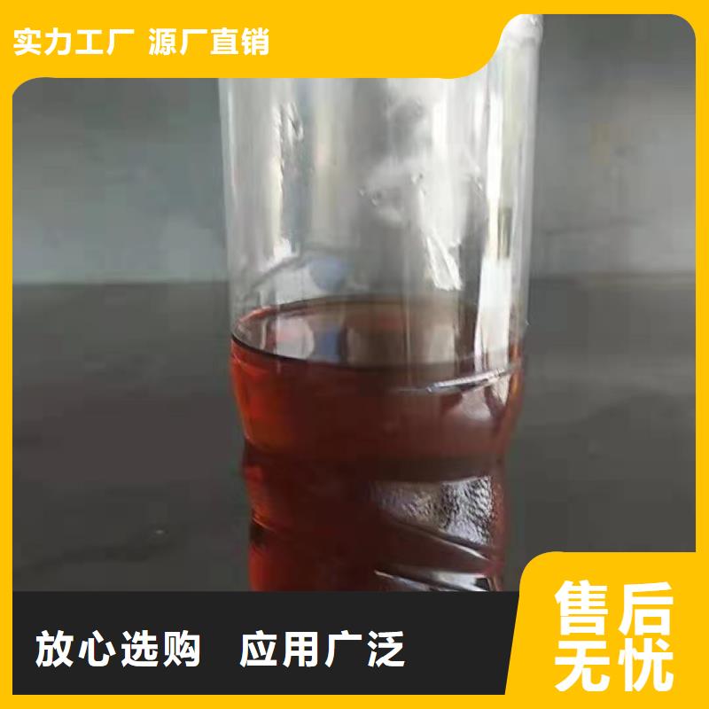 【燃料植物油燃料配方厂家批发价】