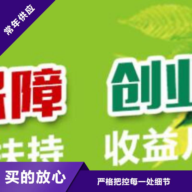 燃料植物油燃料加盟用心做好每一件产品