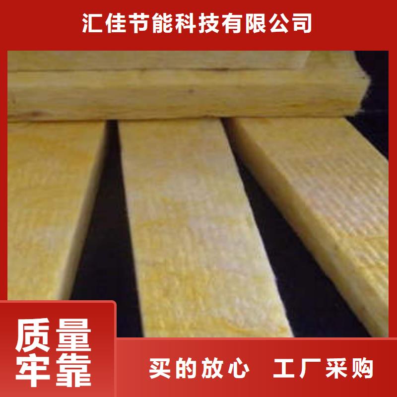 【岩棉制品】岩棉管实体厂家大量现货