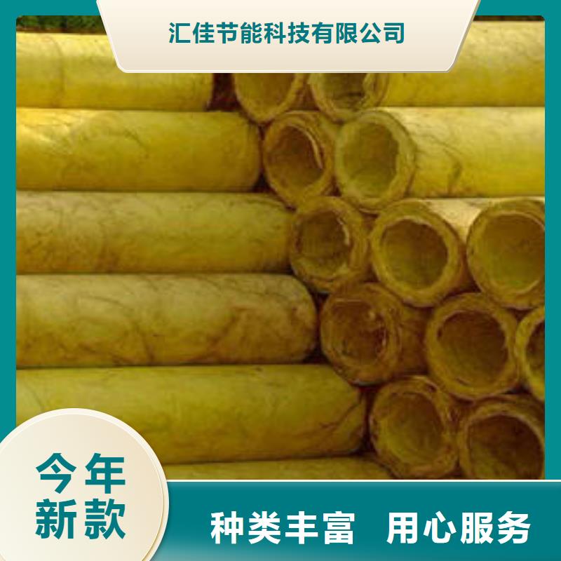 玻璃棉制-岩棉条用心做品质