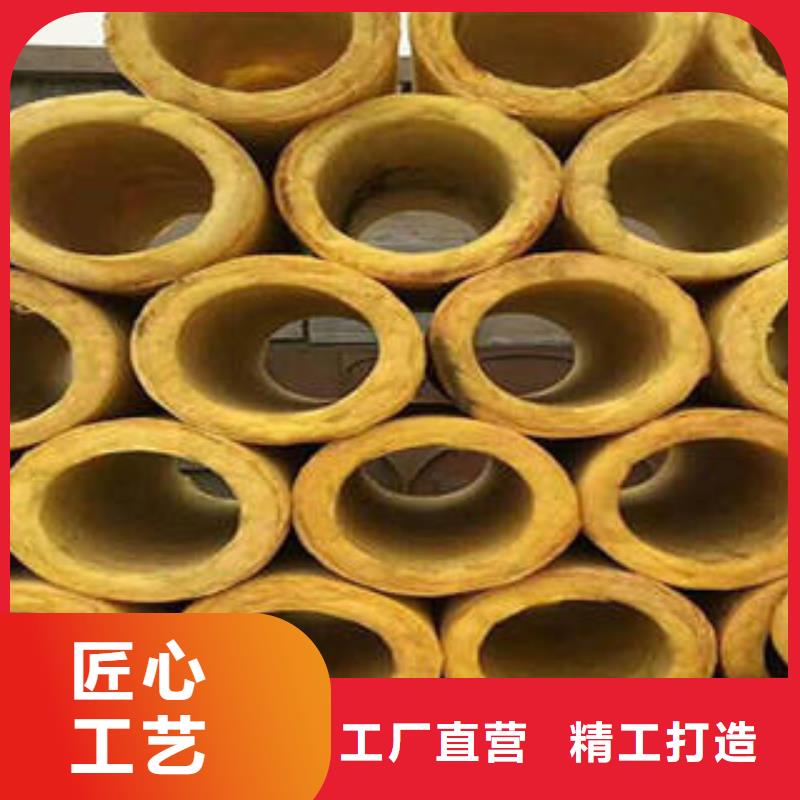 玻璃棉制-岩棉条用心做品质