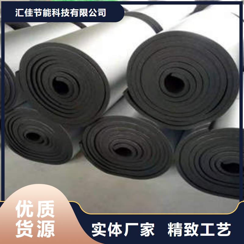 橡塑制品【玻璃棉管】现货销售