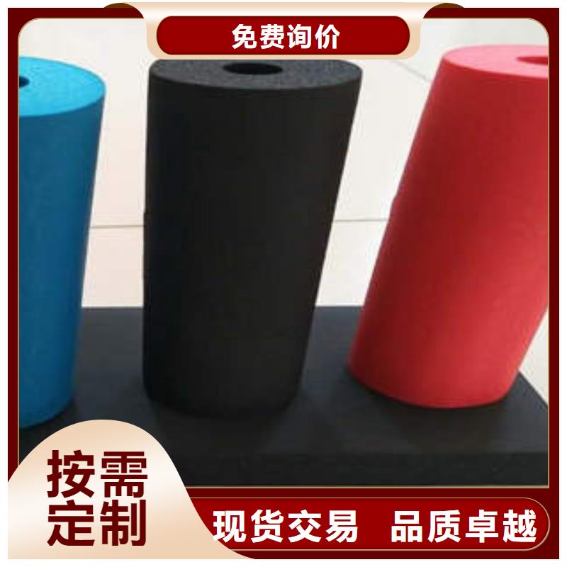 橡塑制品,【像塑管】今日新品