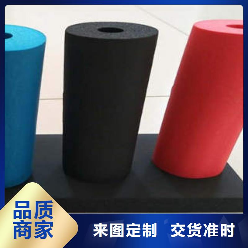 【橡塑制品,玻璃棉板低价货源】