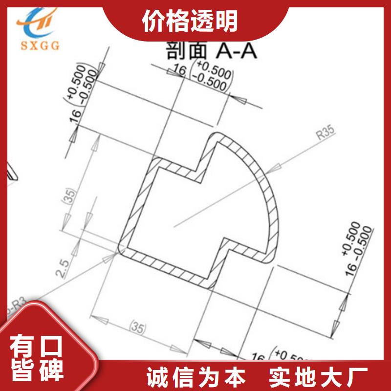 异型管_Q355D无缝方管源厂直销