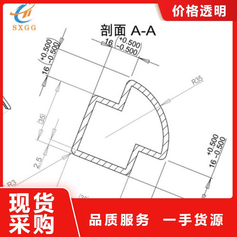 异型管L360N无缝钢管供您所需