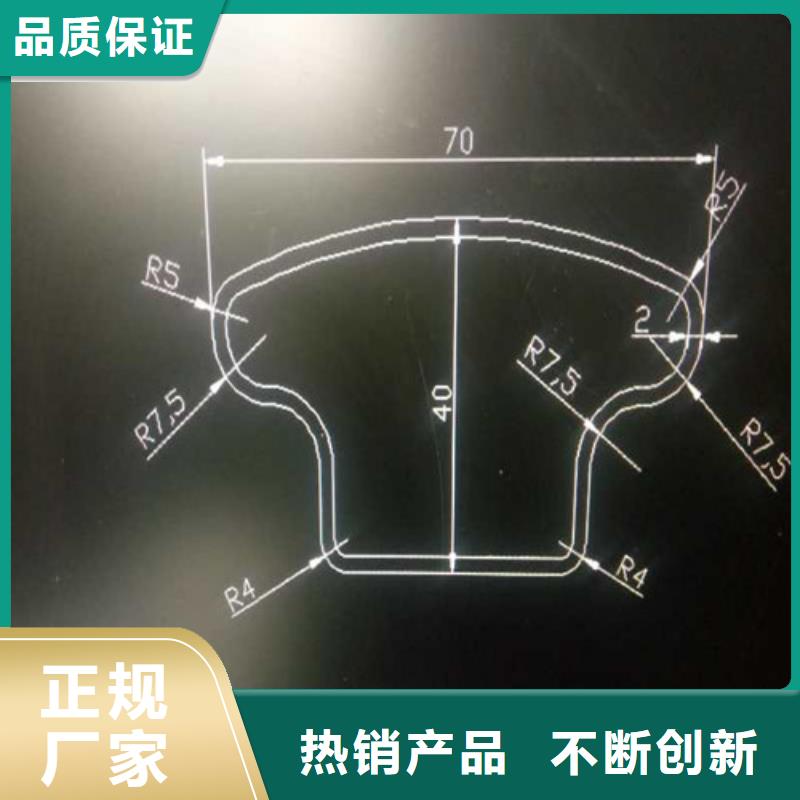 异型管低温用无缝钢管好品质经得住考验