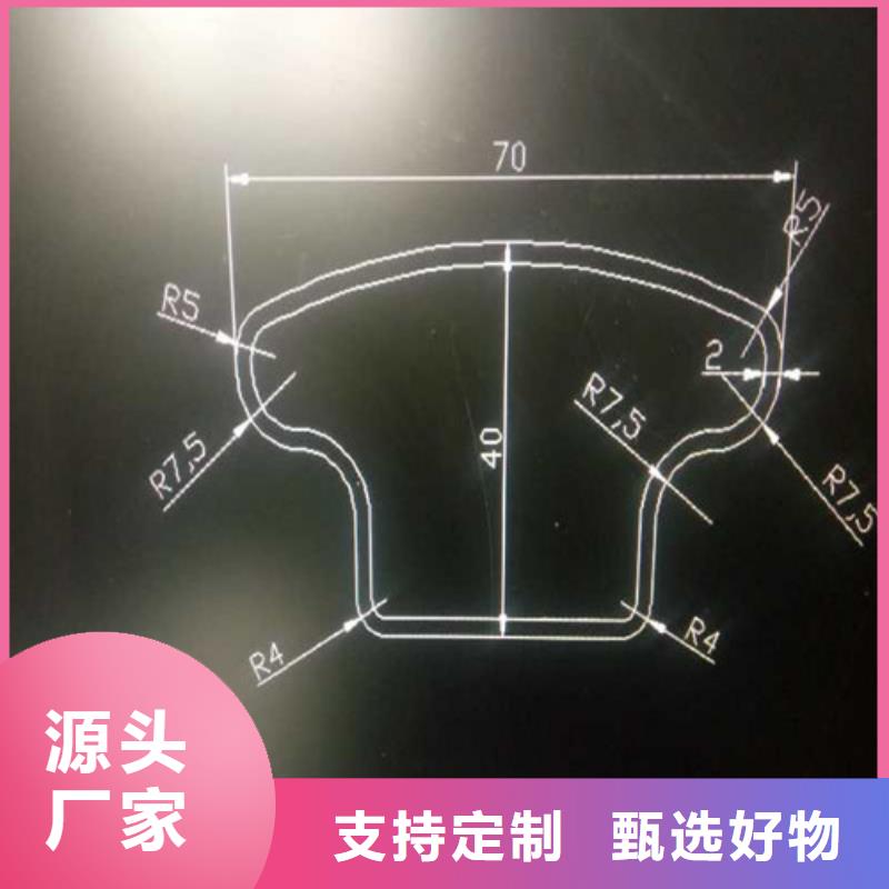 异型管_方管多少钱一站式采购方便省心