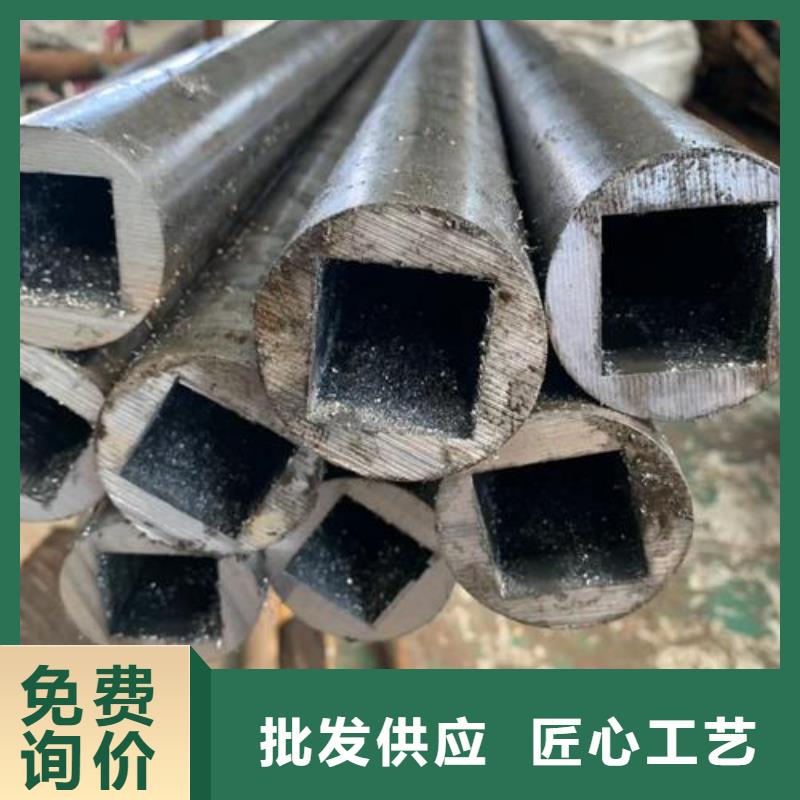 【 无缝钢管Q355B方管实体厂家大量现货】同城生产商