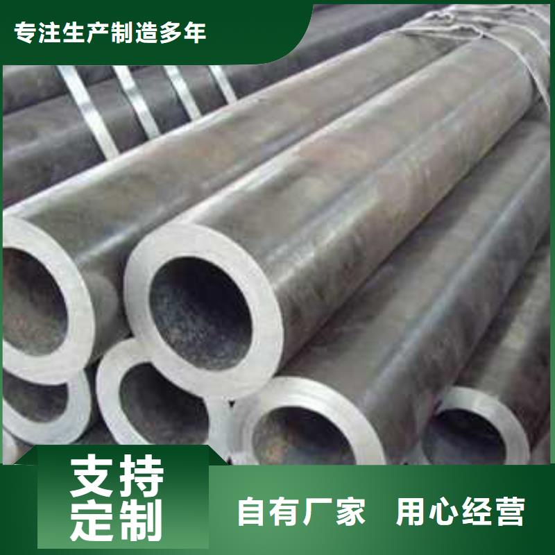 【 无缝钢管Q355B方管实体厂家大量现货】同城生产商